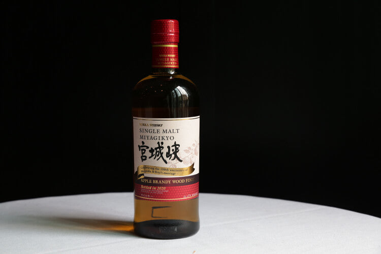 NIKKA JAPANESE WHISKIES<h4><em>Rare</em></h4> <h4></h4>