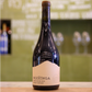 Ngeringa Summit Pinot Noir 2021