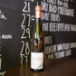 2021 Sipp Mack ‘Tradition’ Riesling